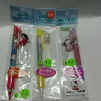 在飛比找蝦皮購物優惠-Hello Kitty日本自動鉛筆地區限定（Z大綠12~14