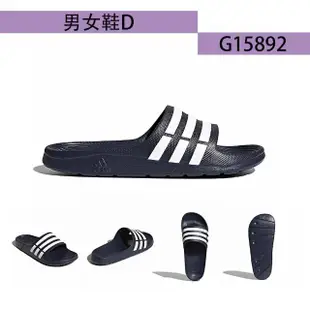 【adidas 愛迪達】adidas 愛迪達 拖鞋 男女鞋 運動 共6款(B44298 G14309 U43664 G15892 G15886 G15890)