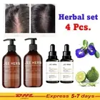 Set Jee Herb Shampoo + Hair Tonic Scalp Growth Regrow Nourish Hair (Set 4Pcs.)