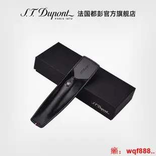 【小七嚴選】S.T. Dupont/都彭Line D皮具系列黑色筆袋牛皮鋼筆保護套180016