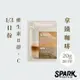 【Spark Protein】 &black Blend 優蛋白咖啡10入盒裝- 拿鐵咖啡｜分離乳清咖啡 高蛋白咖啡乳清