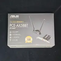 在飛比找蝦皮購物優惠-【領券再折】ASUS華碩 PCE-AX58BT AX200 