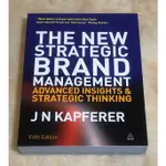 新策略品牌管理 THE NEW STRATEGIC BRAND MANAGEMENT (5E)