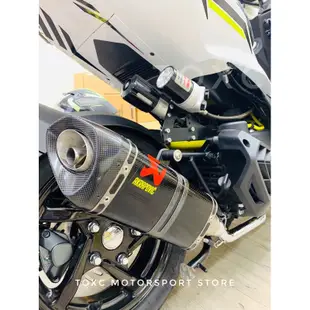 TOXC cb150r Akrapovic 碳纖維 斜口蠍 R15 小阿魯 force Smax msx mt15 碳蠍