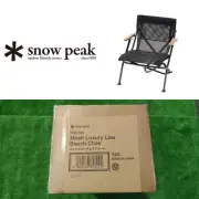 Snow Peak Mesh Low Chair Short Black Japan Snow Peak