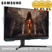 SAMSUNG Odyssey G7 S32BG700 32" Gaming Monitor 4K UHD 144Hz 1ms - Tracking