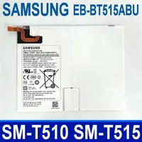 在飛比找PChome24h購物優惠-SAMSUNG EB-BT515ABU 三星 電池 Gala