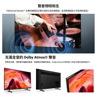 Sony 索尼 KM-50X80L 50吋 4K HDR LCD Google TV 電視 2023 | 金曲音響