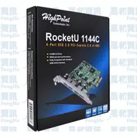 在飛比找蝦皮購物優惠-HighPoint RocketU 1144C USB3.0