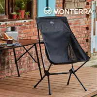 在飛比找樂天市場購物網優惠-Monterra CVT2 M 輕量蝴蝶形摺疊椅｜黑色 (韓