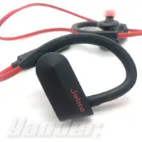 在飛比找Yahoo!奇摩拍賣優惠-【福利品】JABRA Sport Pace Wireless