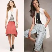 Anthropologie Elevenses Linen Coastal Natural Frayed Belted Vest Small NWT