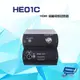 昌運監視器 HE01C (HE01CT+HE01CR) HDMI 同軸線延長器 最遠距離100M 內建BNC環路輸出埠