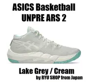 ASICS Basketball Shoes UNPRE ARS 2 1063A070.200 Lake Grey / Cream