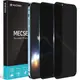 MECSEED Privacy Master防塵全覆蓋鋼化玻璃隱私手機屏幕保護膜2p套組