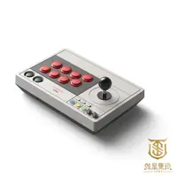 在飛比找蝦皮商城優惠-【就是要玩】現貨 NS Switch 8bitdo 八位堂 