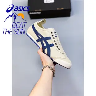 亞瑟士 Rbts Store ASICS 套穿式 MEXICO 66 經典 Tiger 休閒帆布鞋