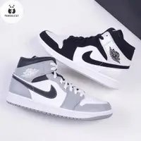 在飛比找蝦皮購物優惠-AIR JORDAN 1 MID 煙灰 灰白 554724-