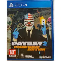 在飛比找蝦皮購物優惠-PS4 收穫日 2 劫薪日 2 惡浪 PAYDAY 2 英文