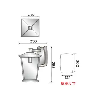 【彩渝-保固1年】日式壁燈 簡約風 戶外燈 防水壁燈 E27燈頭 可搭配LED 景觀設計 (7.9折)