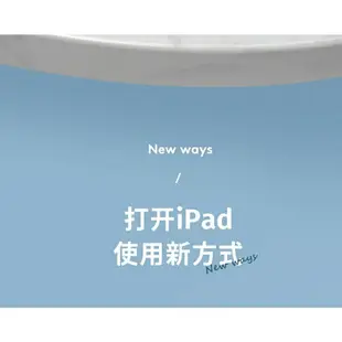 【磁吸拆分】新款iPad89 10.2英寸鍵盤pro11寸全包蘋果10.5寸平板12.9電腦保護套air45滑鼠