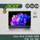 Acer 宏碁 Swift Go SFG14-72T-70KR 14吋輕薄觸控筆電 Ultra 7 AI筆電