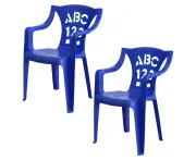 2PK Tuff Play Children's Alphabet Stackable Plastic Chair - Primary Blue 2-6Y