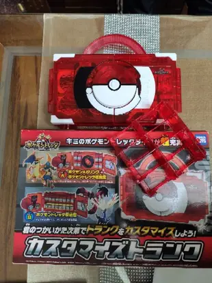 Pokemon神奇寶貝卡匣收納盒手環