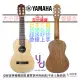 分期免運 贈千元配件 Yamaha GL1 吉他麗麗 28吋 小型 尼龍弦 古典 吉他 初學 便攜 Guitalele