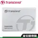 創見 Transcend 230S 1TB 2.5吋 SSD 固態硬碟
