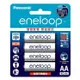 【Panasonic 國際牌】eneloop 中階3號充電電池4入(低自放電 充電)