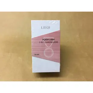 LIEQI 0.36X超廣角/微距/補光燈三合一 自拍直播夾式鏡頭(LQ-041)