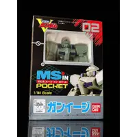 在飛比找蝦皮購物優惠-A-88 櫃 ： MS IN POCKET LM111E02