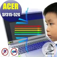 在飛比找PChome商店街優惠-® Ezstick ACER Swift 3 SF315 S