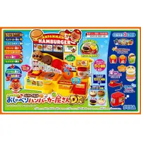 在飛比找蝦皮購物優惠-﹝現貨﹞正版 日本原裝 麵包超人 漢堡店DX 豪華版 漢堡速