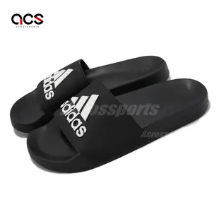 adidas 拖鞋 Adilette Shower 黑 白 涼拖鞋 運動拖鞋 男鞋 女鞋 愛迪達 GZ3779