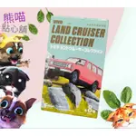 TOYOTA 日本名車俱樂部13 LAND CRUISER COLLECTIONTK 盒玩