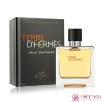 在飛比找蝦皮商城優惠-HERMES 愛馬仕 大地男性淡香精 TERRE dHerm