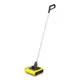 Karcher 充電式掃地機 KB5 ELECTRIC BROOM 德國凱馳台灣公司貨