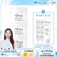 【Bio-essence 碧歐斯】乳霜 BIO升級版超能煥白極光亮膚霜50g(3入組)