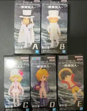 One Piece World Collectible Figure New Chapter Entering 5 kinds set BANPRESTO