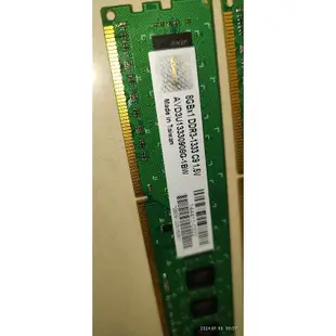 Avexir 宇帷 8GB DDR3-1333 桌上型 AVD3U13330908G-1BW