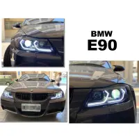 在飛比找蝦皮購物優惠-小亞車燈＊全新 BMW E90 E91 類G系列 呼吸動態 