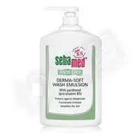 在飛比找樂天市場購物網優惠-Sebamed 施巴 抗乾敏滋潤浴露1000ml【悅兒園婦幼