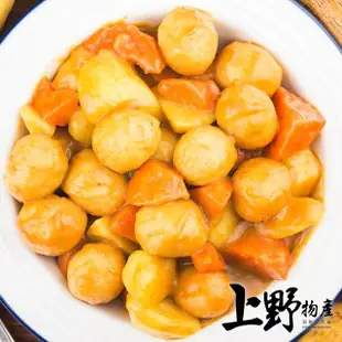 【上野物產批發館】港式 香辣黃金魚蛋(250g±10%/包 料理包/調理包/醬包/海鮮/小菜/魚漿/魚蛋/滷味)