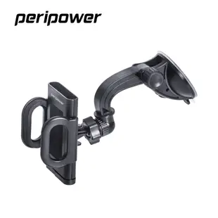 Peripower機械式手臂車架 PDA/手機 固定座