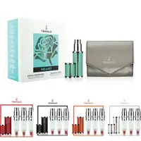 在飛比找PChome24h購物優惠-TRAVALO 米蘭套裝系列香水分裝瓶 5ML