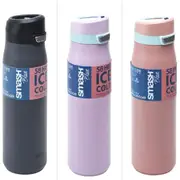 Smash Stainless Steel Triple Wall Chugger 750ml - Assorted*