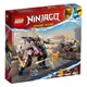 LEGO 樂高 71792 Ninjago 索拉的變形機械人摩托飛車 全新未拆好盒