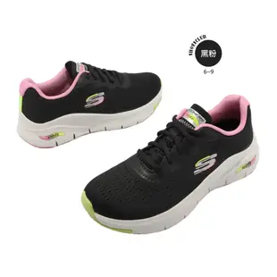 SKECHERS Arch Fit-Infinity 健走鞋 休閒鞋 女鞋 429-149722 鞋鞋俱樂部 特價9折